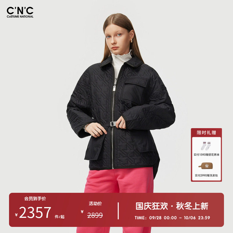 CNC女装奥莱绗缝翻领棉服女秋冬轻奢休闲气质菱格保暖棉衣外套