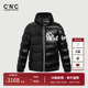 奥莱冬季 CNC男装 高充绒羽绒服男轻奢加厚保暖外套 可拆卸连帽