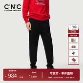 加绒 束脚休闲裤 CNC男装 奥莱秋冬厚款 男士 轻奢修身 长裤