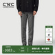 休闲长裤 秋冬新款 男士 CNC男装 男裤 裤 灰色商场同款 奥莱绵羊毛西装