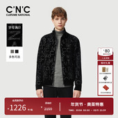 饰提花外套男春秋新款 CNC男装 奥莱针织装 轻奢夹克上衣