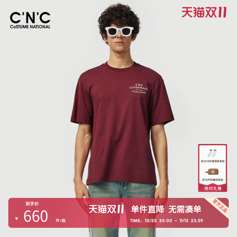 【100%棉】CNC男装奥莱多色字母logo短袖t恤男夏季宽松落肩袖上衣