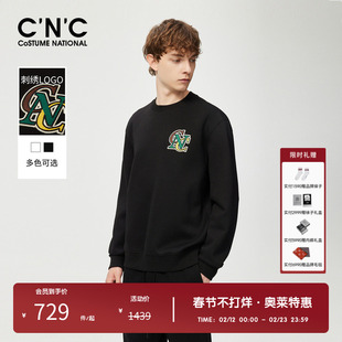 CNC男装奥莱男士春秋卫衣宽松圆领刺绣点缀潮牌经典轻奢长袖上衣