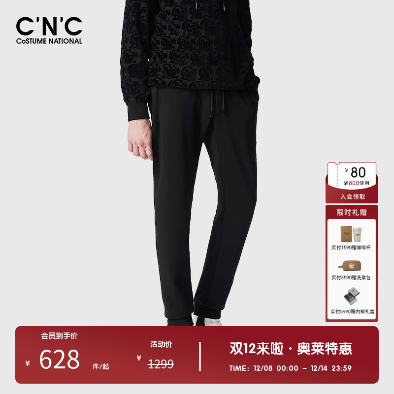 手感舒适柔软  黑色树脂拉链口袋设计