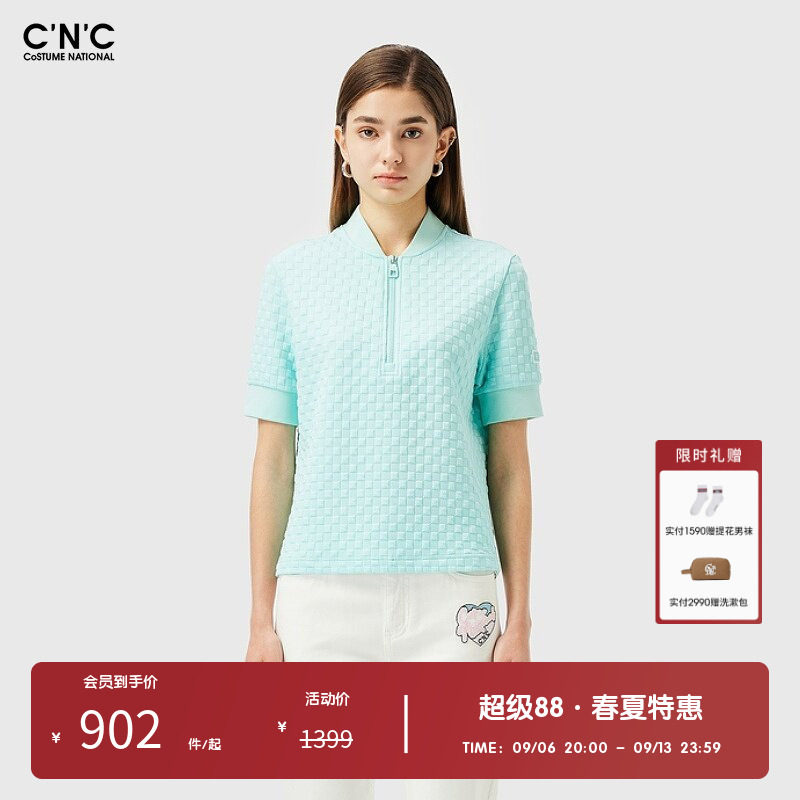 CNC女装奥莱夏季法式复古肌理感格子半开领短袖t恤女