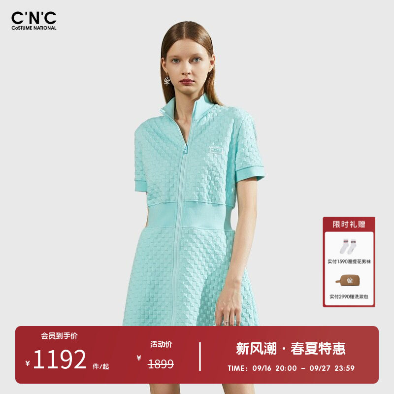 CNC女装奥莱夏季法式复古肌理感格子连衣裙女拉链中长裙