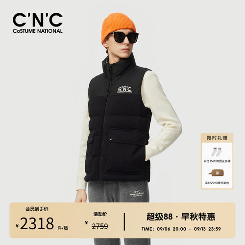 CNC男装奥莱轻奢休闲字母压印羽绒马甲冬季保暖背心外套