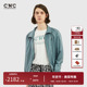 CNC男装 奥莱outlets春夏新款 灰蓝微弹梭织品牌字母logo夹克外套男