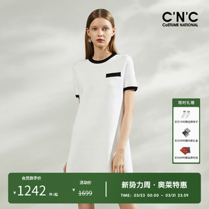 CNC女装奥莱撞色简约圆领短袖连衣裙女夏季冰丝休闲中长款T恤裙