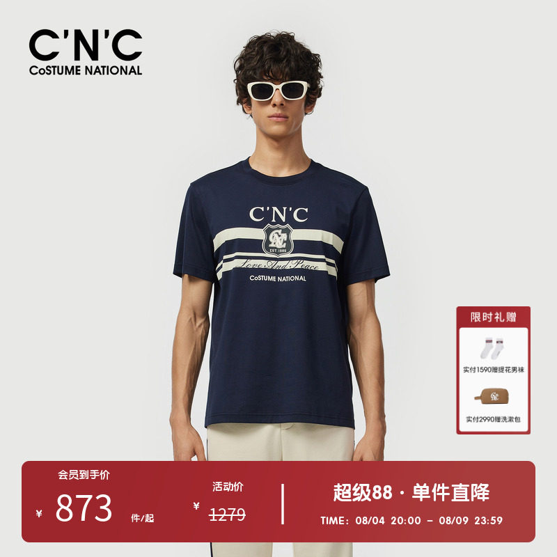 CNC男装奥莱条纹logo印花元素短袖t恤夏季潮流休闲青年半袖