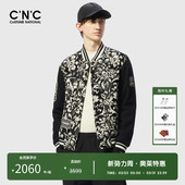 潮流百搭棉衣 花色休闲棒球服外套时尚 CNC男装 奥莱男士