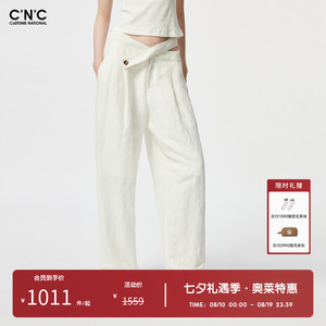 CNC女装奥莱亚麻阔腿裤女春季高端老钱风斜扣设计感长裤