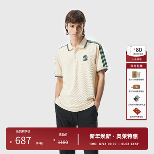 奥莱条纹字母短袖 CNC男装 夏季 轻奢翻领POLO衫 T恤 男款 亲肤纯棉