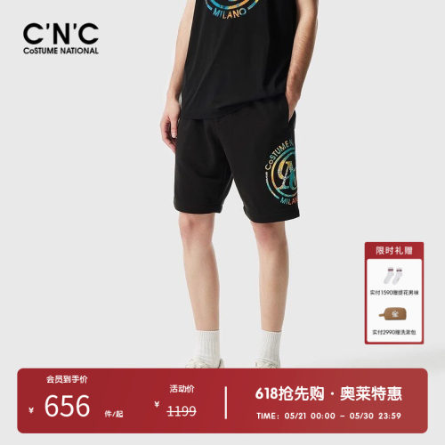 【立体发泡印花】CNC男装奥莱印花五分裤男夏季轻奢休闲运动短裤