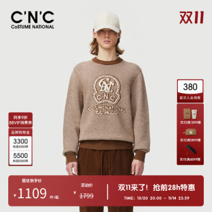长袖 奥莱大logo印花男士 CNC男装 轻奢羊毛针织衫 100%绵羊毛