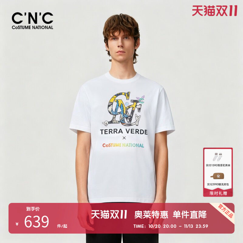 CNC男装奥莱渐变彩色字母图案短袖T恤男夏季印花潮流圆领上衣