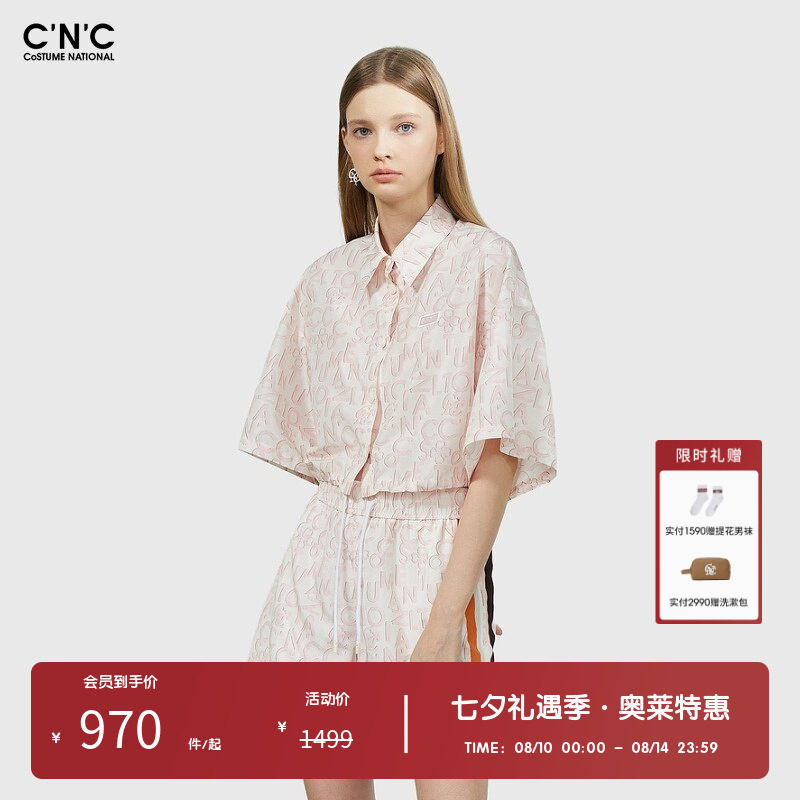 CNC女装奥莱法式宽松设计感短款露脐短袖衬衫女夏季潮流轻奢外套