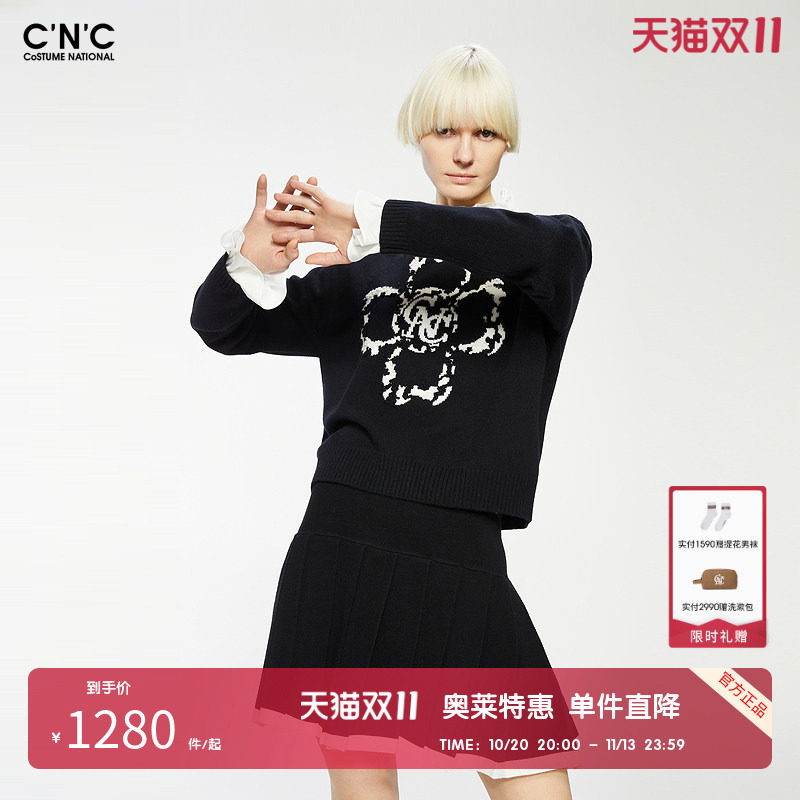 CNC女装奥莱logo印花羊毛混纺套头毛衫女春秋设计感圆领针织上衣
