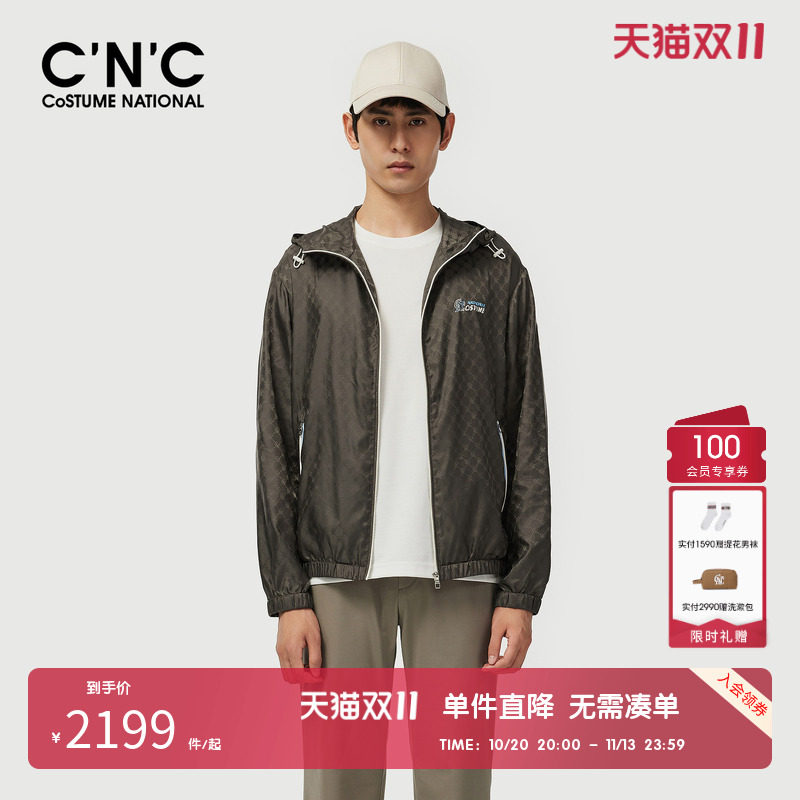 CNC男装奥莱暗格满版logo印花连帽夹克男春夏轻奢落肩版薄款外套