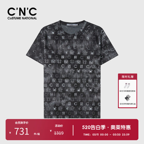 C'N'C短袖时尚都市青年T恤