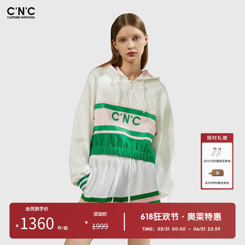 CNC女装奥莱春秋字母印花短款连帽卫衣女拼接半拉链套头运动帽衫