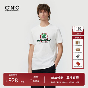 奥莱透气短袖 CNC男装 T恤男款 夏季 半袖 印花简约时尚 凉感系列