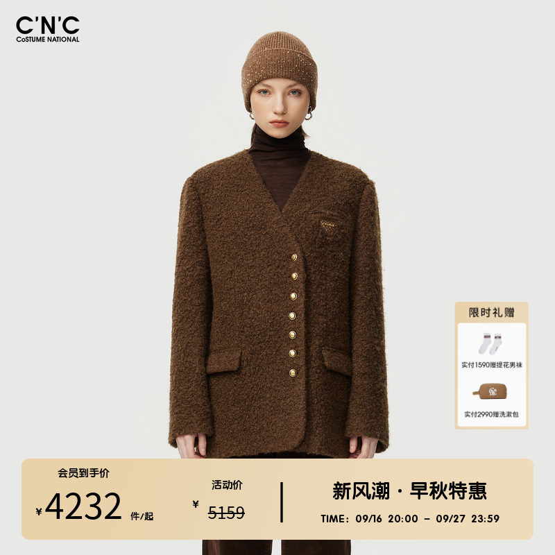 CNC女装奥莱轻奢高品中长款v领复古老钱气质羊毛大衣外套女