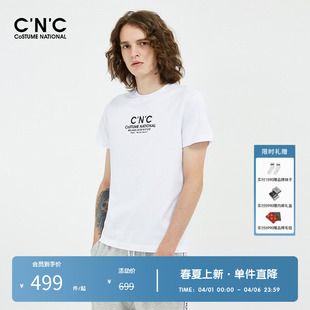 奥莱夏季 CNC男装 大牌直降 T恤 男新款 半袖 针织透气纯棉圆领短袖