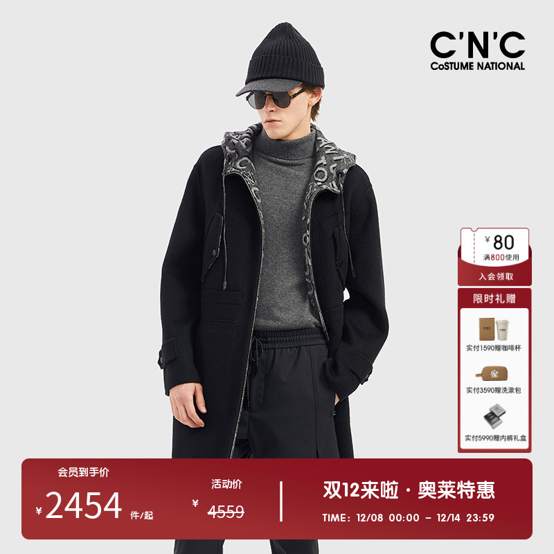 CNC绵羊毛连帽大衣冬季保暖外套