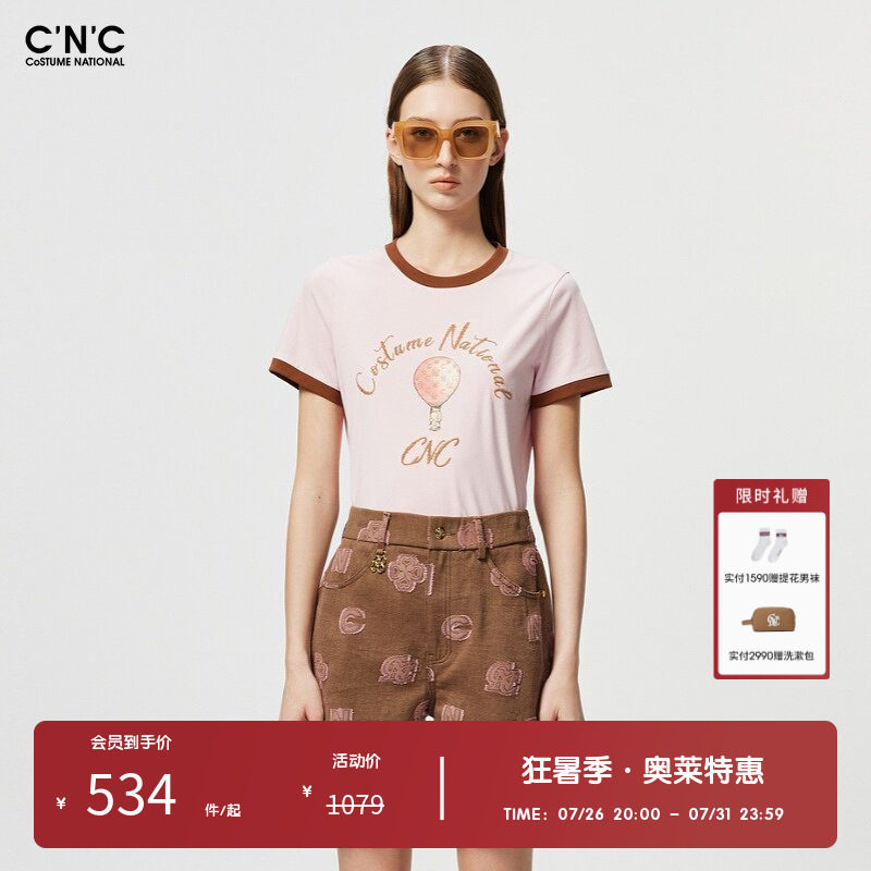 CNC女装奥莱粉色logo印花短袖T恤女夏季潮流轻奢修身显瘦上衣