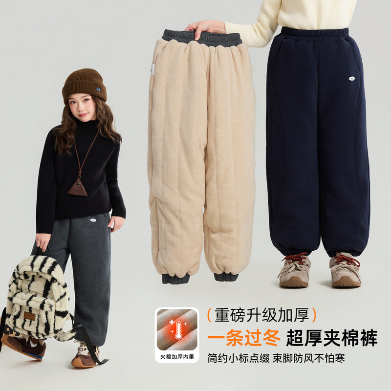 布丁哈鲁童装裤子2025冬季新款束脚超厚夹棉裤加厚女童休闲长裤