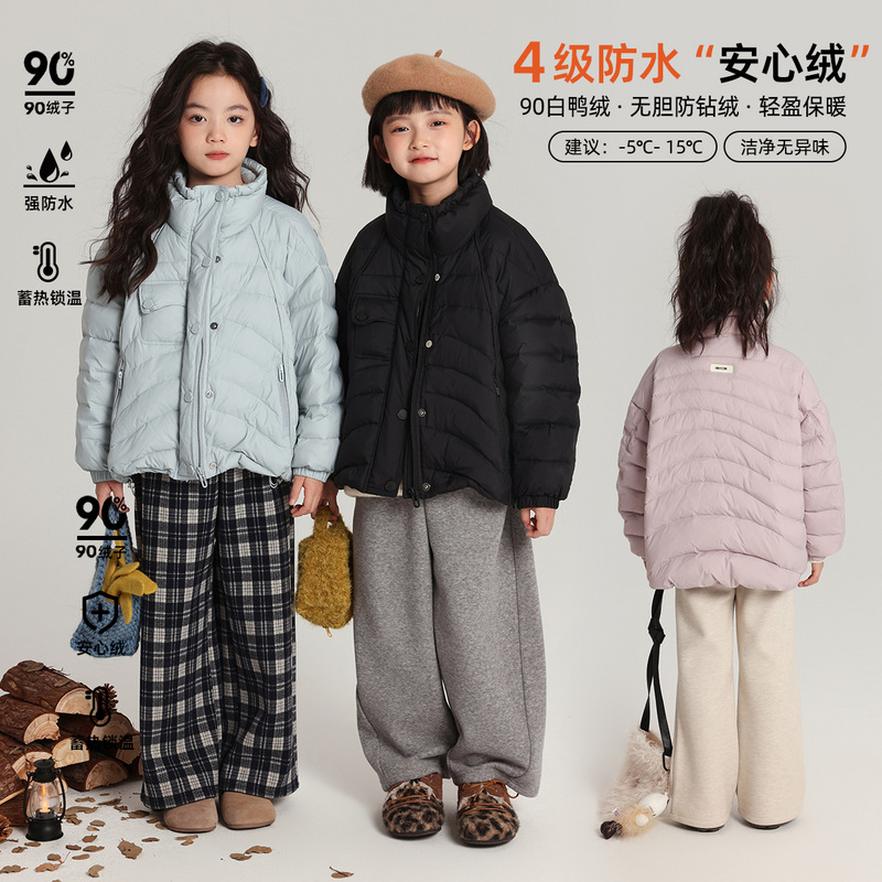 布丁哈鲁儿童冬装新款女童简约立领羽绒服防水保暖女宝白鸭绒外套