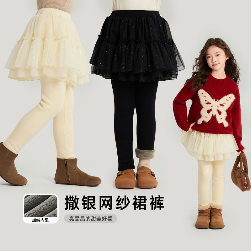 2025冬款女童加厚打底裤裙撒银工艺亮闪闪女宝网纱裙内里加绒裙裤