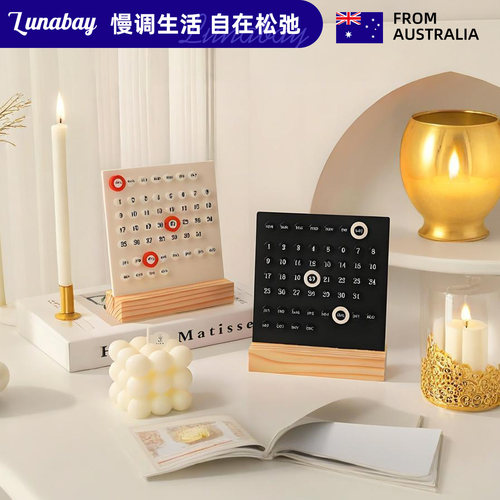 Lunabay北欧风亚克力日历桌摆件