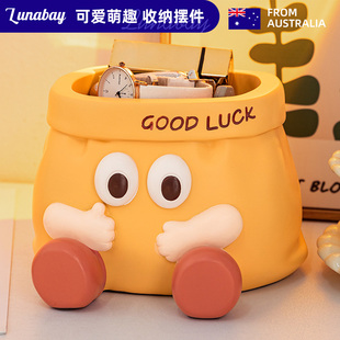 Lunabay澳大利亚新款创意仿纸袋入户放钥匙收纳树脂家居摆件 LB16