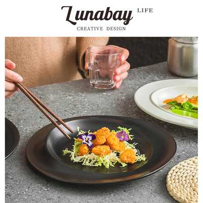 Lunabay欧式菜盘质感出众ins风