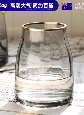 Lunabay澳大利亚北欧简约创意透明玻璃花瓶摆件客厅餐桌水养 LB37