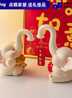 Lunabay澳大利亚摆件中式场景家居酒柜装饰结婚礼物订婚客厅 LB31