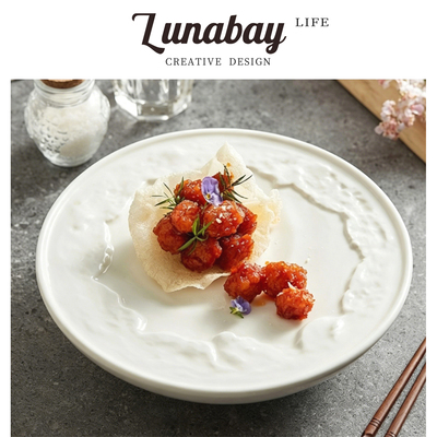 Lunabay菜盘上质感出众经久耐用