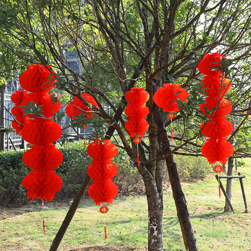 大红灯笼连串蜂窝纸灯笼春节灯笼新年喜庆商场装饰节日灯笼串折叠