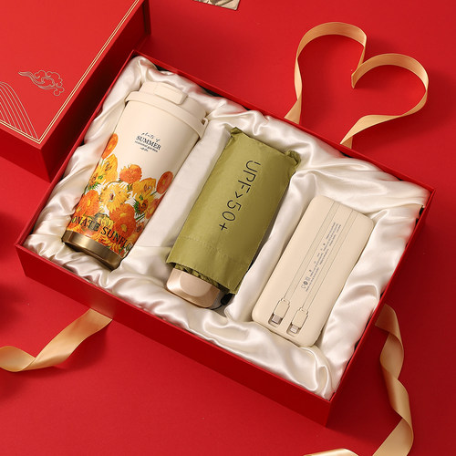 教师节送老师升学宴礼物公司周年活动纪念礼品医师节礼物定制logo