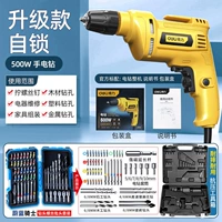 Мощная модель скорости планирования [51 полные наборы] Отправка на инструментирование+вложение