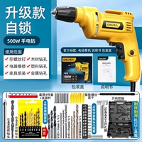 Мощный термин с расписанием терминал [Всемогущий пакет]