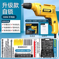 Мощный термин с запланированным термином [общий пакет] Отправка на инструментарии