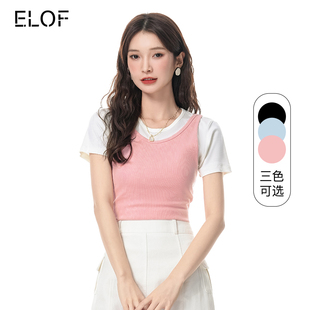 ELOF夏季 T恤女假两件简约修身 小个子马卡龙短袖 2023新款 显瘦上衣