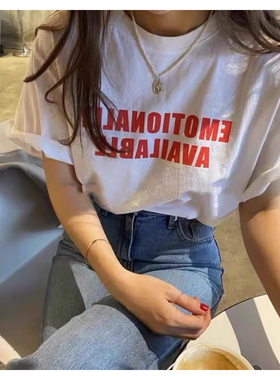 ELOF01256# 官图 21支纯棉210克（100%棉）字母印花白色圆领短袖T