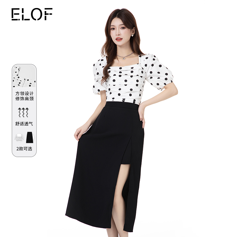 ELOF波点褶皱短衬衫高腰开叉A字半身裙