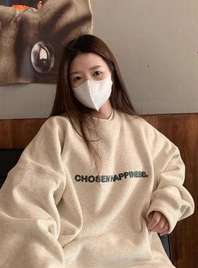 ELOF5124# 官图 实价 仿棉华棉复合-薄款310g加绒400g 圆领卫衣女