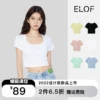 Товары от ELOF旗舰店