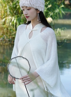 ELOF素余白色针织鱼尾连衣裙披肩两件套秋冬